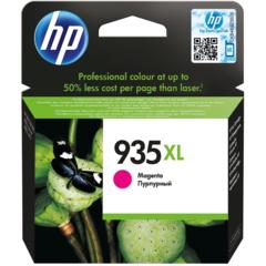 Kasety HP 935XL, HP C2P25AE (fioletowy) - oryginał