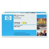 Toner HP C9732A (Żółty)