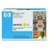 Toner HP Q6462A (Żółty)