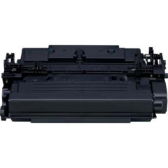 Toner Canon 041H, 0453C002 - kompatybilna (Czarny)