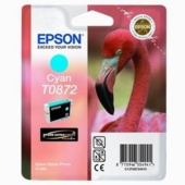 Wkład atramentowy Epson Stylus Photo R1900 C13T08724010, niebieski, 1 * 11,4 ml, O